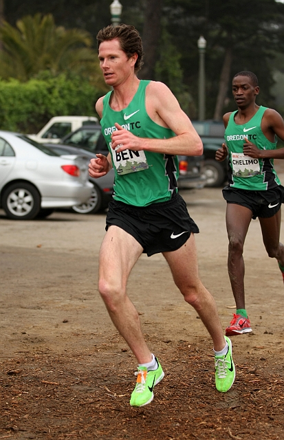2011 BayXC-270.JPG - 2011 Bay Area Cross Challenge, Sunday, January 16,2011 held at the Golden Gate Park Polo Fields, San Francisco, CA.